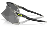 Päikeseprillid OAKLEY Velo Kato Matte Grey Ink Prizm Black