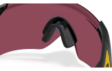 Päikeseprillid OAKLEY Velo Kato TDF Matte Black Prizm Road