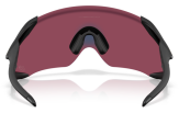 Päikeseprillid OAKLEY Velo Kato TDF Matte Black Prizm Road