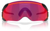 Päikeseprillid OAKLEY Velo Kato TDF Matte Black Prizm Road