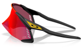 Päikeseprillid OAKLEY Velo Kato TDF Matte Black Prizm Road