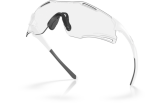 Päikeseprillid OAKLEY Cybr Zero Matte White Photochromic