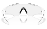 Päikeseprillid OAKLEY Cybr Zero Matte White Photochromic