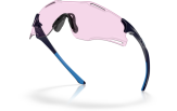 Päikeseprillid OAKLEY Cybr Zero Polished Navy Prizm Low Light