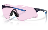Päikeseprillid OAKLEY Cybr Zero Polished Navy Prizm Low Light