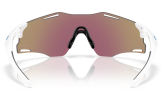 Päikeseprillid OAKLEY Cybr Zero Polished White Prizm Sapphire
