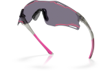 Päikeseprillid OAKLEY Cybr Zero Transparent Grey Ink Prizm Grey