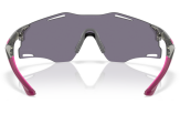 Päikeseprillid OAKLEY Cybr Zero Transparent Grey Ink Prizm Grey