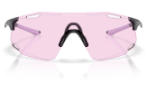 Päikeseprillid OAKLEY Cybr Dyno Polished Carbon Prizm Low Light