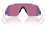 Päikeseprillid OAKLEY Cybr Dyno Polished White Prizm Road