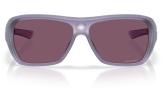 Päikeseprillid OAKLEY Chaminade Matte Trans Lilac Prizm Indigo