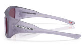 Päikeseprillid OAKLEY Chaminade Matte Trans Lilac Prizm Indigo
