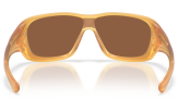 Päikeseprillid OAKLEY De la salle Matte Trans Light Curry ​Prizm Tungsten