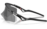 P&auml;ikeseprillid OAKLEY QTMN Kato Matte Black Prizm Black