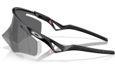 Päikeseprillid OAKLEY QTMN Kato Matte Black Prizm Black