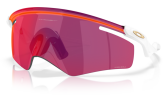 Päikeseprillid OAKLEY QTMN Kato White Prizm Road