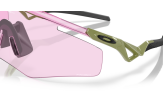Päikeseprillid OAKLEY QTMN Kato Fern Prizm Low Light