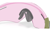 Päikeseprillid OAKLEY QTMN Kato Fern Prizm Low Light