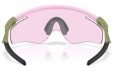 Päikeseprillid OAKLEY QTMN Kato Fern Prizm Low Light