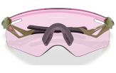 Päikeseprillid OAKLEY QTMN Kato Fern Prizm Low Light