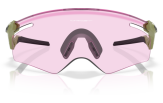 Päikeseprillid OAKLEY QTMN Kato Fern Prizm Low Light