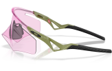 Päikeseprillid OAKLEY QTMN Kato Fern Prizm Low Light