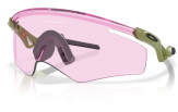 Päikeseprillid OAKLEY QTMN Kato Fern Prizm Low Light