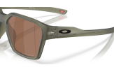 P&auml;ikeseprillid Oakley Briza Matte Olive Ink Prizm Tungsten Polarized