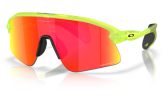 P&auml;ikeseprillid Oakley Stunt Devil Matte Uranium Prizm Ruby