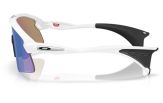 P&auml;ikeseprillid Oakley Stunt Devil S Matte White Prizm Sapphire