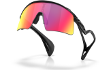 P&auml;ikeseprillid Oakley Stunt Wing Black Ink Prizm Road