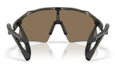 P&auml;ikeseprillid Oakley Stunt Wing Grey Smoke Prizm 24k
