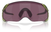 P&auml;ikeseprillid OAKLEY Velo Kato erimudelid "2026 Tour De France" Matte Transparent Fern Prizm Road Black