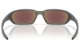 P&auml;ikeseprillid OAKLEY Terraforma Matte Grey Smoke Prizm Sapphire