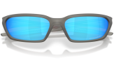 P&auml;ikeseprillid OAKLEY Terraforma Matte Grey Smoke Prizm Sapphire