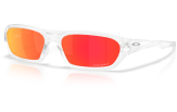 P&auml;ikeseprillid OAKLEY Terraforma Matte Clear Prizm Ruby