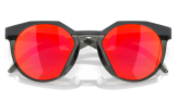 Päikeseprillid OAKLEY HSTN Matte Carbon Prizm Ruby