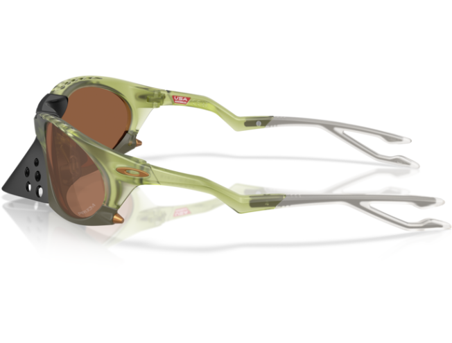 OAKLEY Plantaris Matt Transparent Fern Prizm Tungsten