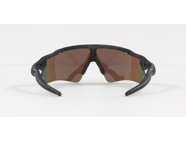 Päikeseprillid OAKLEY Radar EV Path Matte Black Camo Prizm Deep Water Polarized