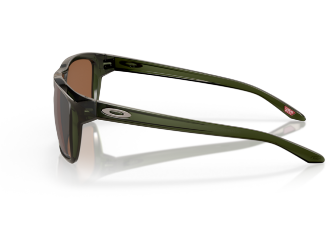 Päikeseprillid OAKLEY Sylas XL Olive Ink Prizm Tungsten