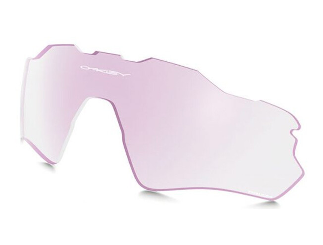 Prilliklaasid OAKLEY Radar EV Path Prizm Low Light