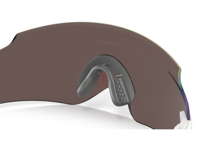 Päikeseprillid OAKLEY Kato Cavendish White Prizm 24K