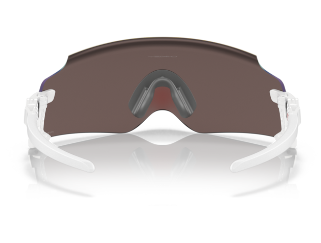 Päikeseprillid OAKLEY Kato Cavendish White Prizm 24K