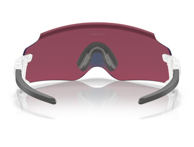 Päikeseprillid OAKLEY Kato White Prizm Road