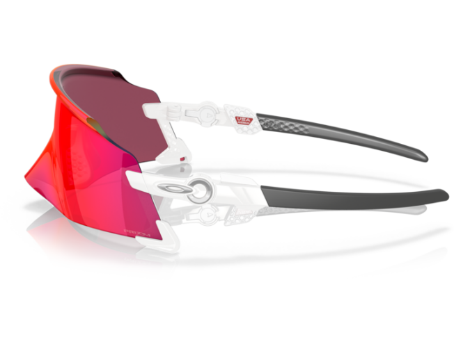 Päikeseprillid OAKLEY Kato White Prizm Road