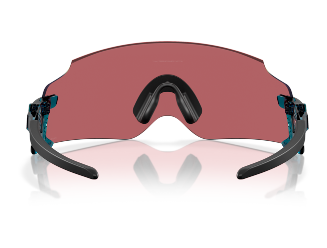Päikeseprillid OAKLEY Kato Translucent Balsam Prizm Trail Torch