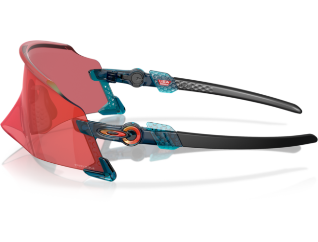 Päikeseprillid OAKLEY Kato Translucent Balsam Prizm Trail Torch