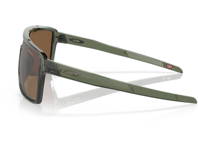 Päikeseprillid OAKLEY Castel Olive Ink Prizm Tungsten Polarized