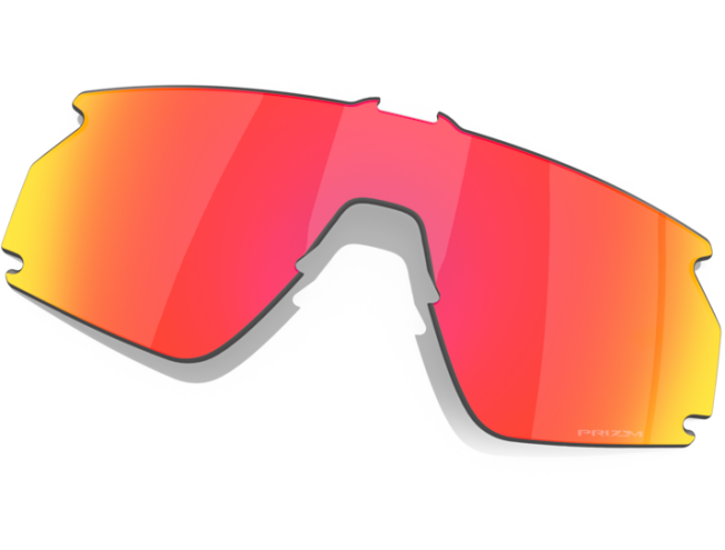 Prilliklaasid OAKLEY BXTR Prizm Ruby