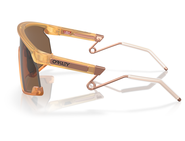 Päikeseprillid OAKLEY BXTR Metal Matte Transparent Light Curry Prizm Bronze